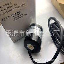 IƷ|F؛ȫEB50B8-H6PR-1000Da|һ