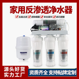 ���l��18���ԛ_�C��ˮ�����÷��B͸��ˮ�C �S�����l�N����ˮ�C