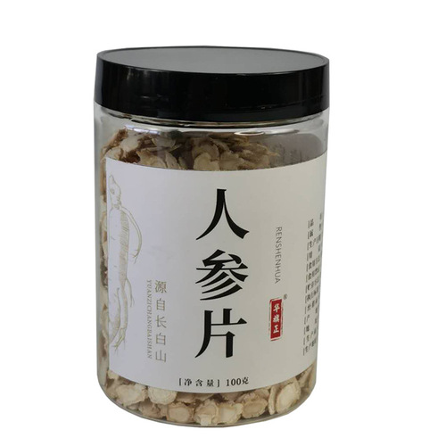 Ginseng slices from Changbai Mountain, sun-dried ginseng, ginseng slice, ginseng slice, ginseng lozenge, ginseng wine ingredient, ginseng slice