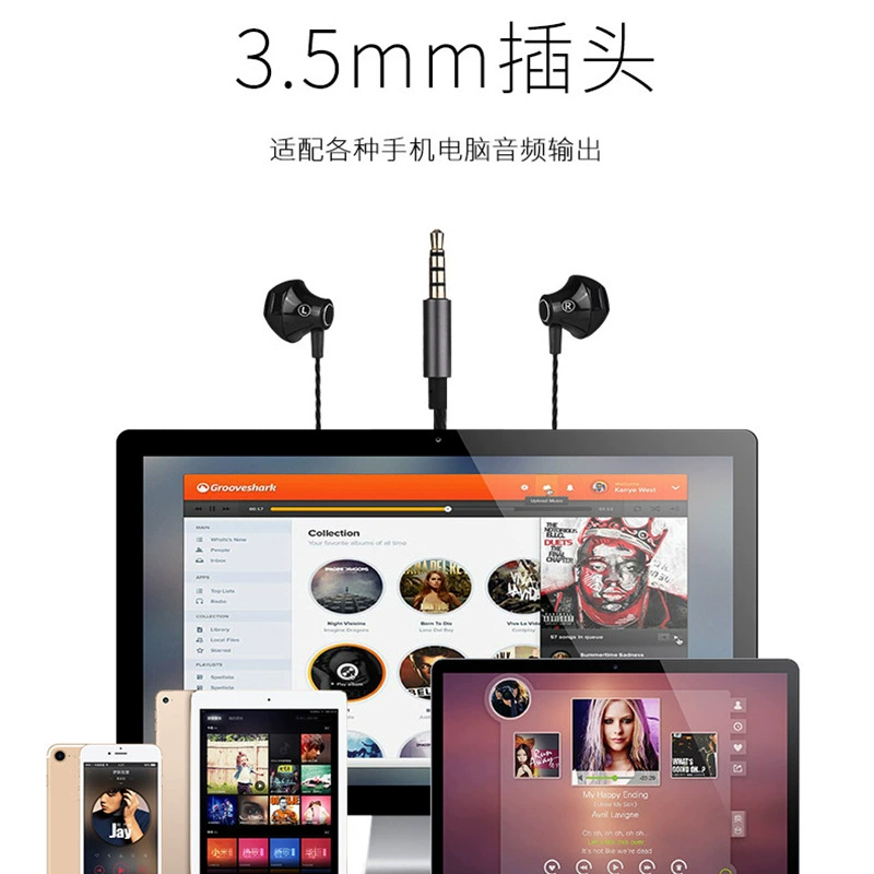 Xiaomi, Huawei, игровые наушники, мобильный телефон, Android, проводное управление, оптовая продажа