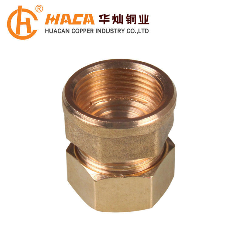 厂家热销 HC-6002内牙直接头 铝塑铜接头 旋转铜接头