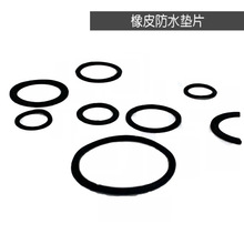 ��|��ˮ���^���z�|Ƭ �ܷ���S��ֱ�N Ҏ���Rȫ ��Ƥƽ�| PG M��