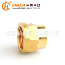 �S�ҹ��� �S�~�Ƚz�ݼy�п�ֱ�� ���ӽ��^ 15 22 28 35 42 54mm