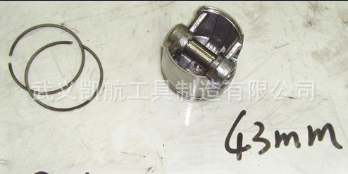 厂家供应4500 5200 5800汽油锯活塞总成（43MM）缸径 活塞总成