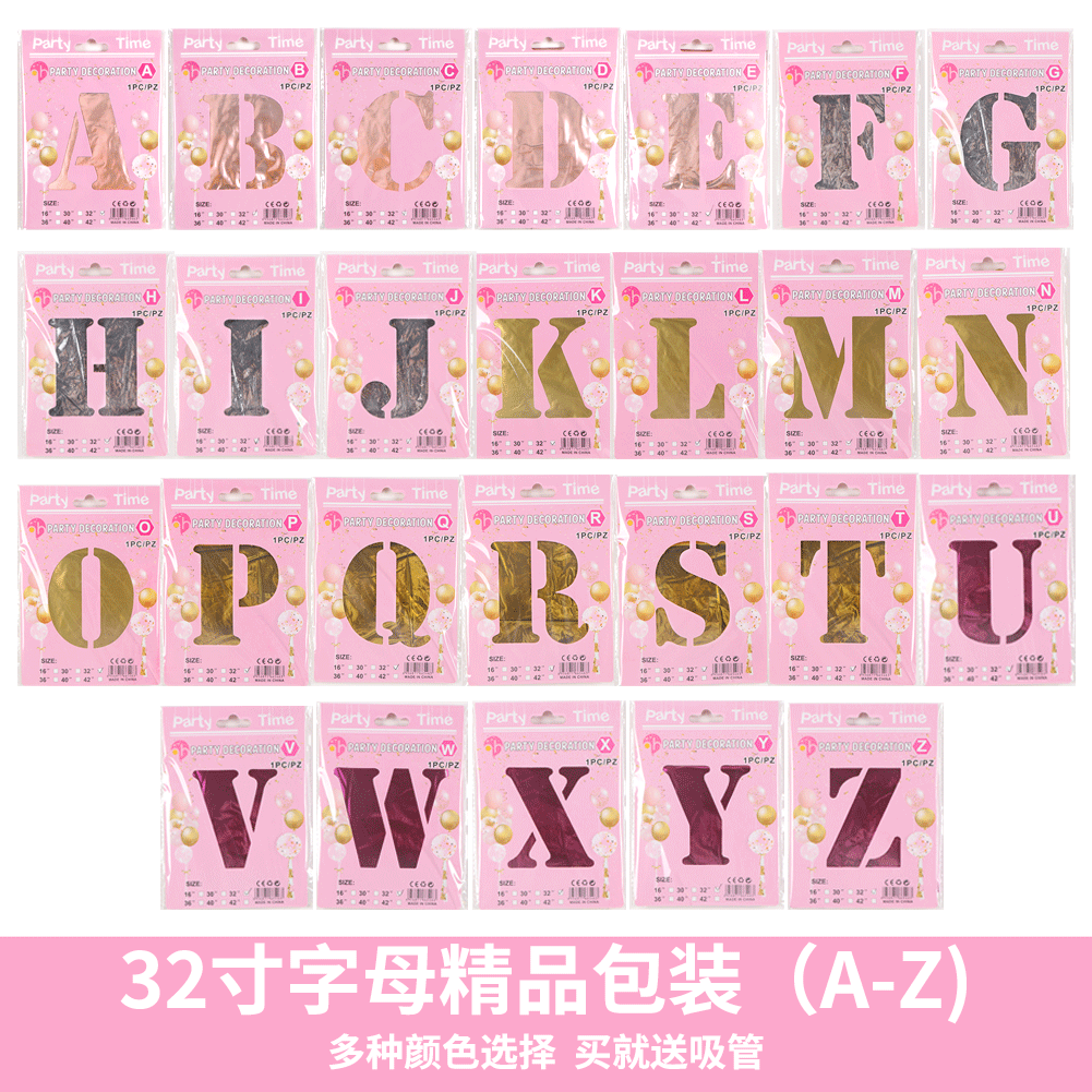 Carta globo de 32 pulgadas de tarjeta de papel carta globo venta al por mayor decoración de la boda de 32 pulgadas de película de aluminio carta globo