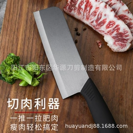 陶瓷厨用刀;刀具套装;不锈钢厨用刀