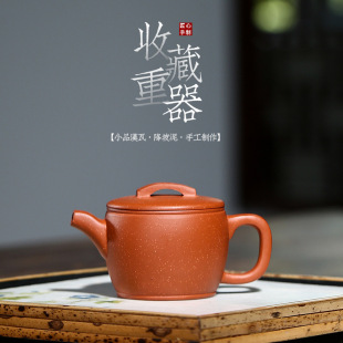 �������d����ԭ�V��������ɰ�� ���yСƷ�h�߲�ع������д���