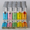 Shao Dongzhengda Plastic Lighter XD1805 Titanane Wind Wind 205 Wholesale