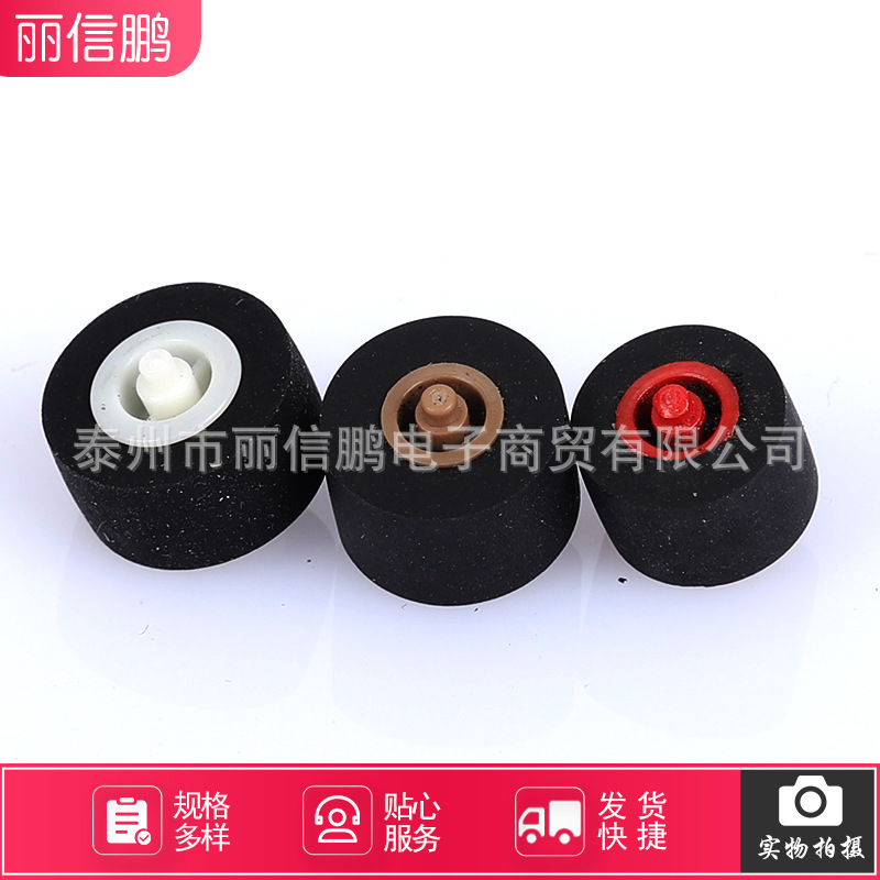 Suministro al por mayor de goma grabadora de vídeo polea retractor/plástico polea del eje/amplificador Accesorios