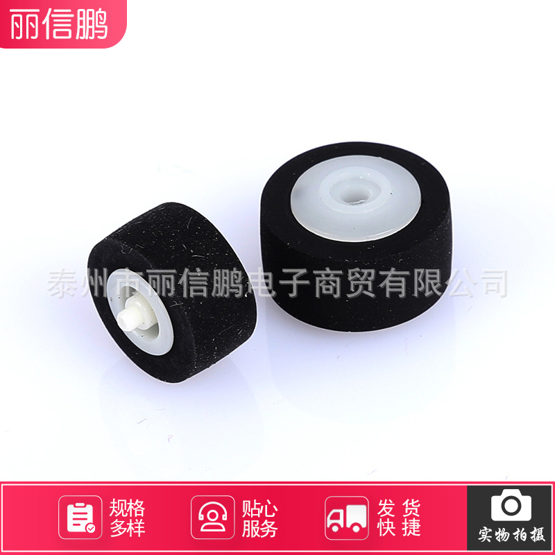 Suministro al por mayor de goma grabadora de vídeo polea retractor/plástico polea del eje/amplificador Accesorios