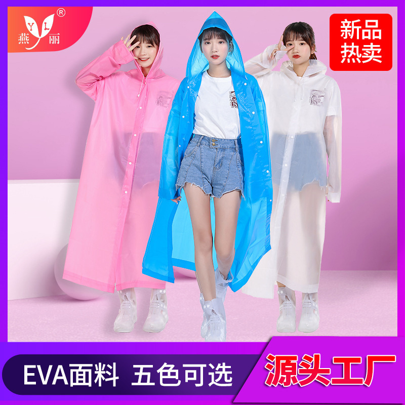 Raincoat Non-Disposable Thickened Outdoor Long Full Body Children Adult Portable Poncho Portable Hiking Travel Men