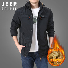 2021新款男装休闲夹克男外套秋冬款秋装衣加厚新款潮加绒JC2819B