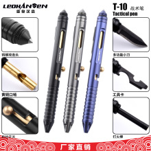 �S��ֱ�N���l��˨���g�P�๦���S�~���ڷ��l�P���ٹ��ߺ��ֹPT10