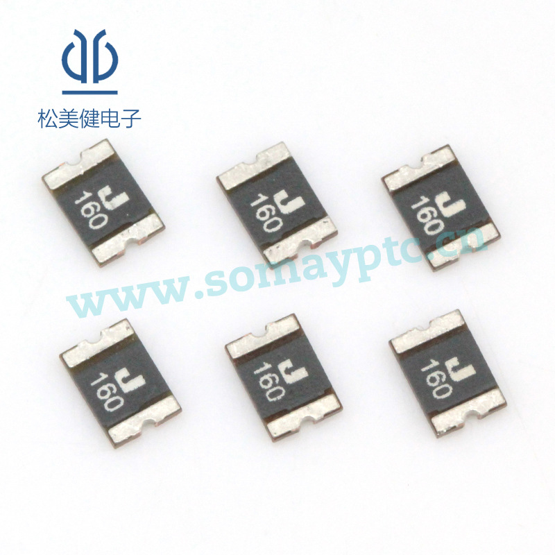 贴片ASMD1812-160/8   1.6A  8V集电通1812自恢复保险丝免费拿样