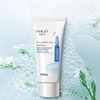 Moisturizing nutritious delicate cleansing milk with hyaluronic acid, face cream for skin care