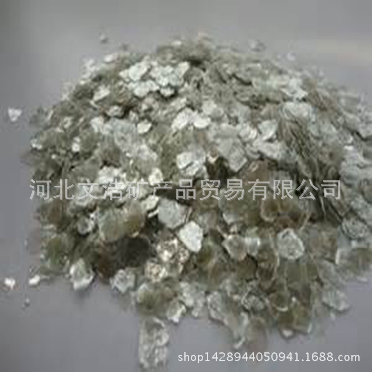 染色岩片 真石漆用 绝缘用 云母片内外墙涂料 彩色复合岩片