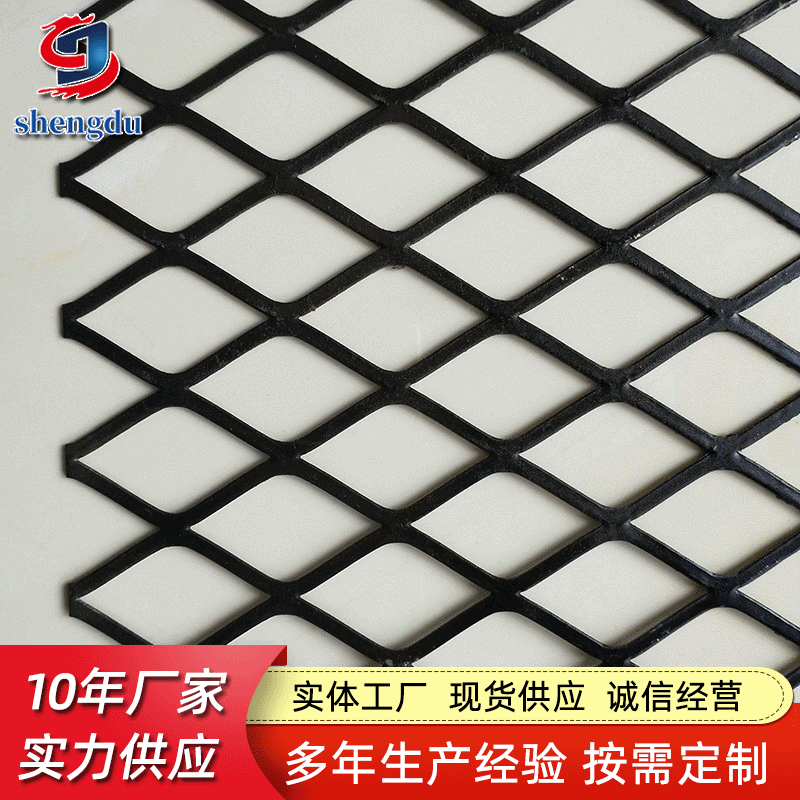 定制钢板网菱形拉伸网 粮仓钢板围网 机械设备铁网  喷塑钢板网