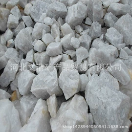 沙石砾石;其他非金属;珍珠岩