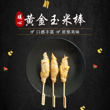 ǧ���S�����װ��P�|����ʳ�İ��Ʒ�������l���ñ�����ͬ��