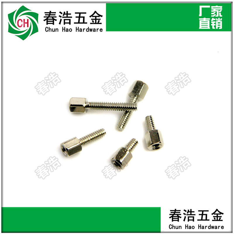 六角铁螺柱 外六角铁柱  阴阳柱 黄铜螺柱 支撑隔离柱M2.5M3M4M5