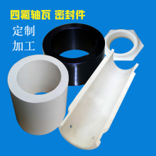 �ķ��S�� ʯī���ķ��S�� �F�����ӹ��� ���ķ��^���� PTFE�ܷ�h