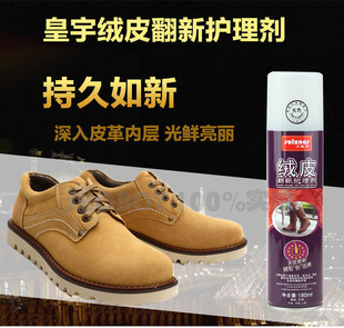 ����Ь�ͽq��ƤĥɰƤƤ��ëƤЬ�o�턩�֏̈́��aɫ��/330ml