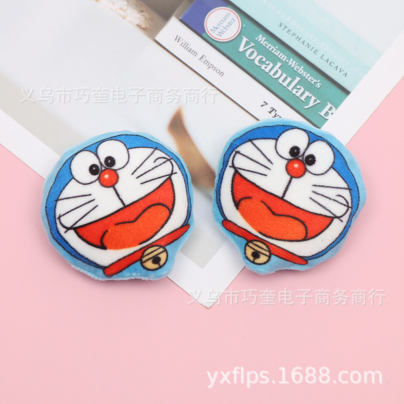 Digital print jingle