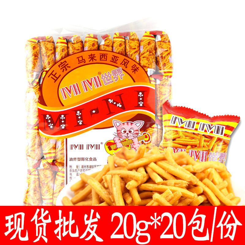 Mimi shrimp strips large package crab flavor grain snack gift package snack full box supermarket food wholesale free shipping