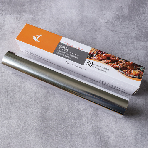Commercial Large Roll Thickened Tin Foil Baking Tool Disposable Barbecue Household Barbecue Tin Foil Aluminum Foil Paper for Grilling Fish 