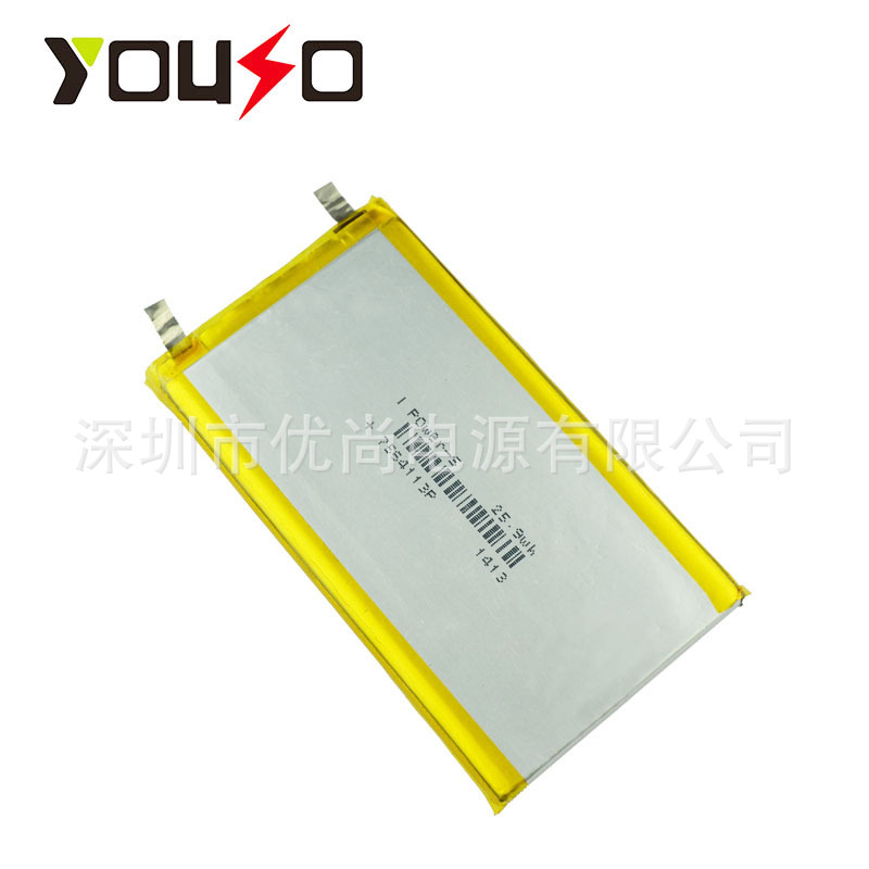 供应A品聚合物锂电芯3.85V 9000mAh 7565113锂电池