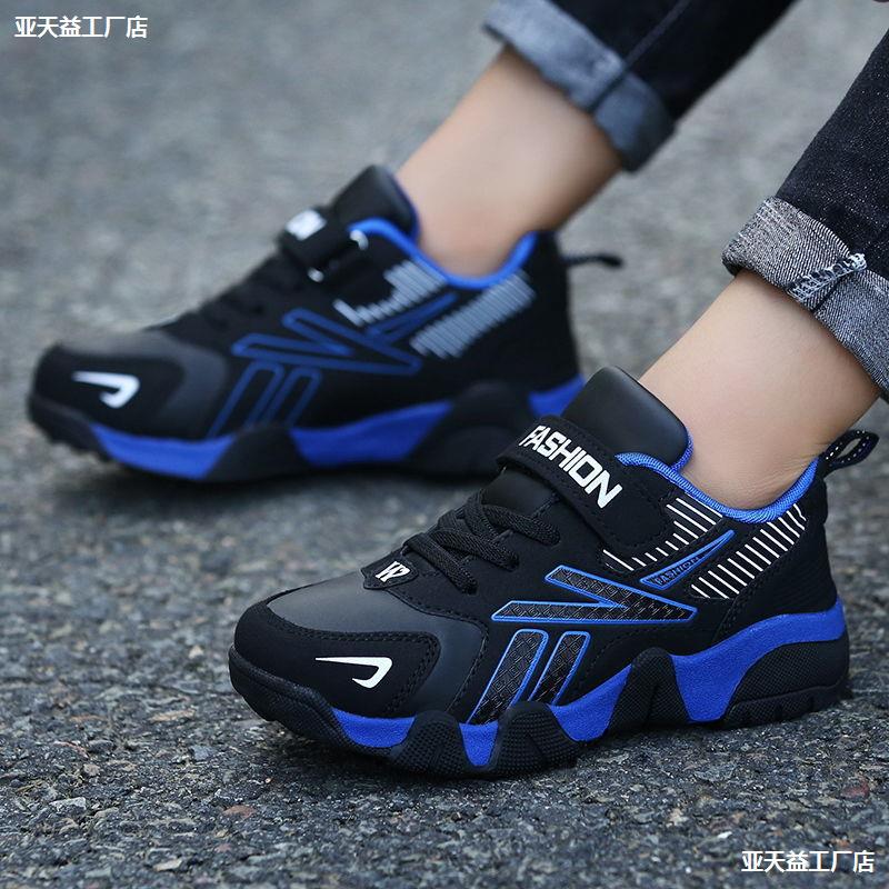 Zapatos Jinjiang zapatos para niños zapatos deportivos de cuero otoño invierno zapatos de algodón para niños grandes zapatos de lana primavera y otoño