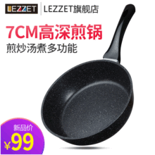 �¿�ƽ��偼������ţ����u�����ʯ��ճ�ȼ��늴Št�