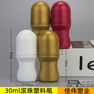 30�����僝L��ƿ���w¶30�L��ƿ ����������șƿ ���ϝL��