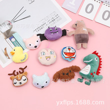 �ȿ�ͨë�q�����^����ɐ��쾀����С�S��������ᘌ����m�b����