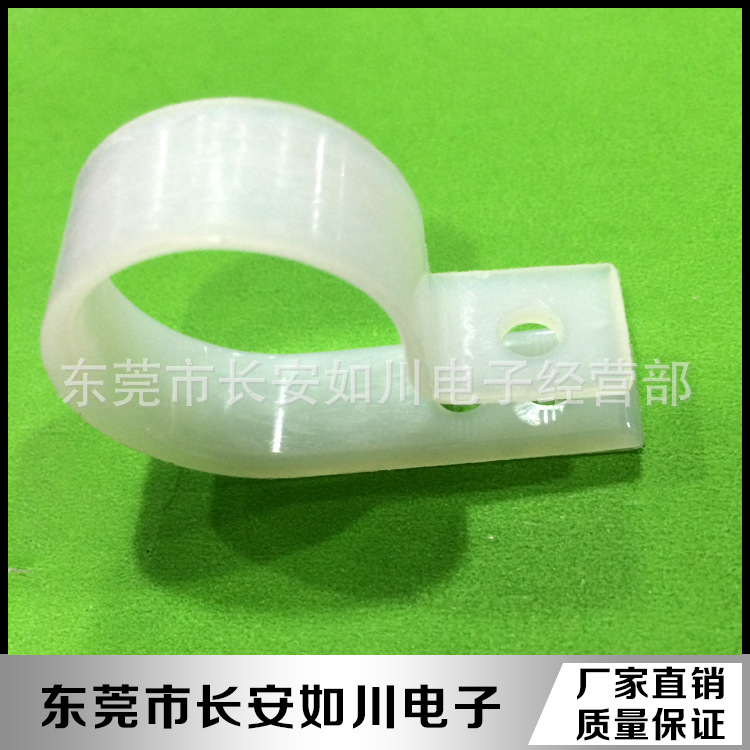 长期批发  r型塑料线夹 r型线夹u型线扣 配线固定钮 r型线夹