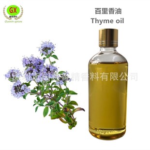 �η����Ͱ������� ������� �����㾫�� �ջ���޹ԭ��  ����r��