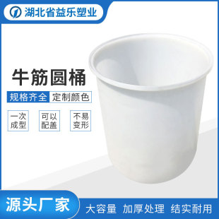 ����400�����ψAͰ �Z��ˮ�a�Bֳţ��AͰ