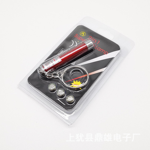Mini Cat Pet Supplies Infrared Laser Teaching Pen LED Flashlight Gift Cat Toy Cat Wands