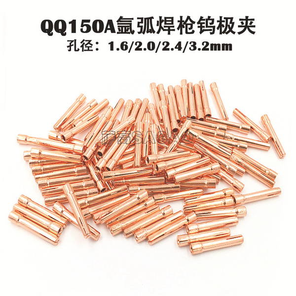 Cross -border arc welded copper clip QQ150 tungsten tungsten…