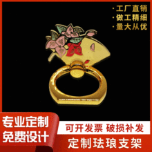���y�֙Cָ�h��֧��С���½����֙C����֧�ܷ�ˤ�����֙C�����