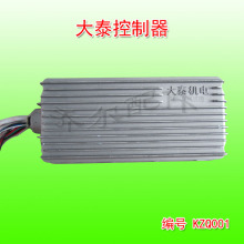 l̩ 늄݆܇ôʟoˢ pģ o