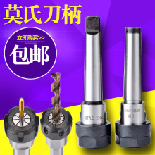 Ī��㊊A�^����荊A�^�F��erͲ�A���U��β��234̖�F��Ͳ�A���w