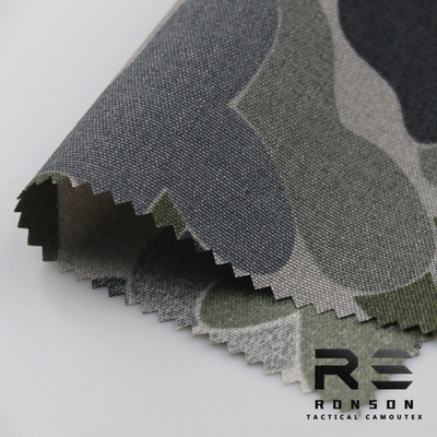 戎盛迷彩：500D尼龙可提拉,仿杜邦尼龙6/尼龙66,澳大利亚城市迷彩|ms