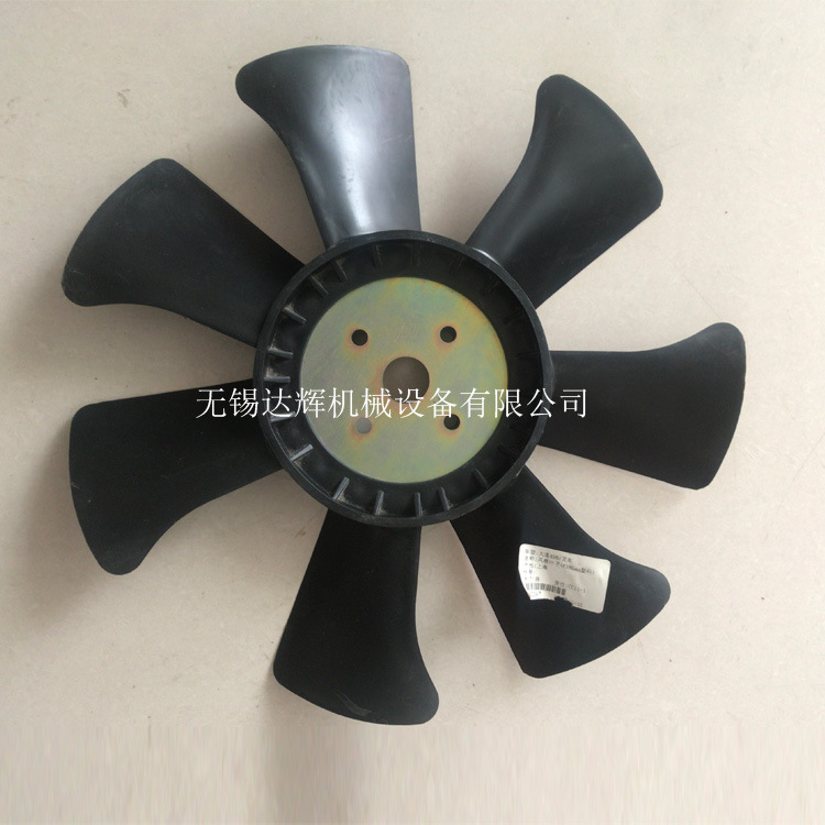 叉车风扇叶批发  杭州合力龙工叉车风扇叶 大柴发动机498风扇叶