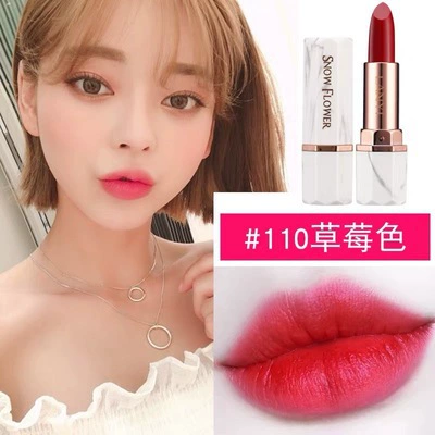 兰奕 Marble lipstick, moisturizing makeup primer, translucent shading, internet celebrity