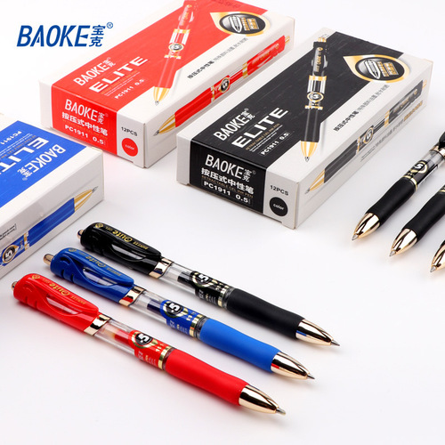Baoke push-on gel pen wholesale black push-on gel pen 0.5 water pen blue red office signature pen