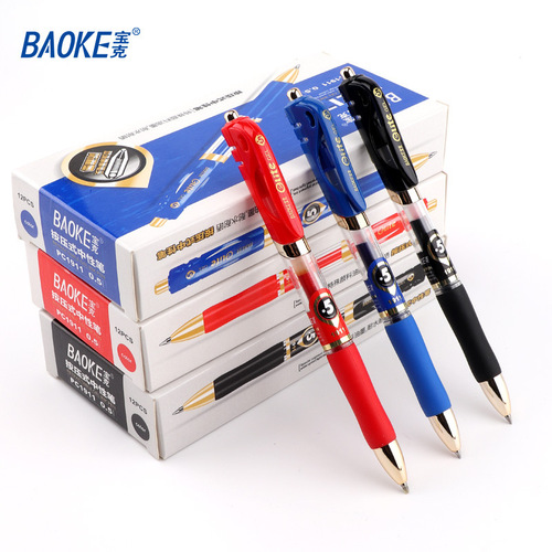Baoke push-on gel pen wholesale black push-on gel pen 0.5 water pen blue red office signature pen