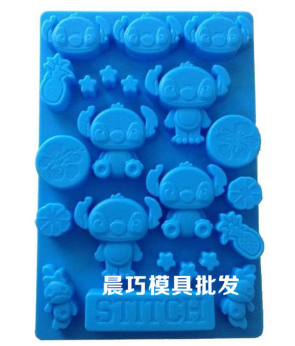 Silicone Cake Mold Antenna Robot Piggy Bear Ballet Pig Chocolate Mold Stitch Digimon