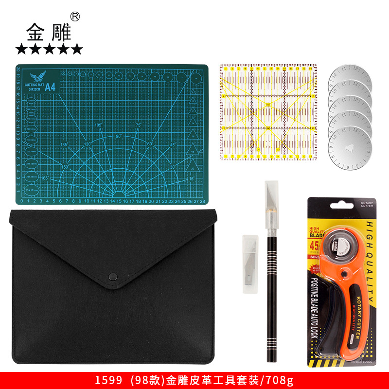 Paño de corte cuchillo herramienta de costura para la ropa manual pad corte cuchillo de tela cuchillo de talla cuchillo de corte combinación traje