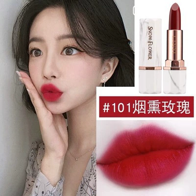 兰奕 Marble lipstick, moisturizing makeup primer, translucent shading, internet celebrity